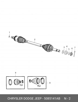 Деталь 5085 141AB CHRYSLER