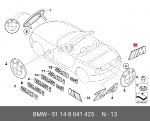 Эмблема 51 14 8 041 425 BMW