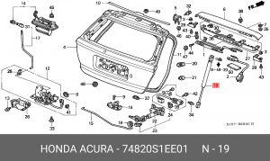 Упругий элемент, крышка багажника / помещения для груза 74820S1EE01 HONDA