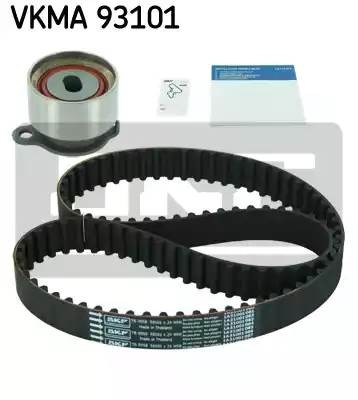 Комплект ремня ГРМ VKMA93101 SKF