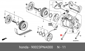 Деталь 90023PNA000 HONDA