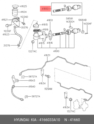 Ремкомплект, главный цилиндр 4166033A10 HYUNDAI KIA