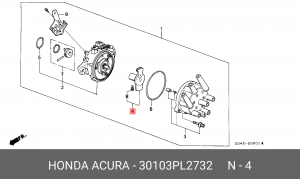 Бегунок распределителя зажигани 30103PL2732 HONDA