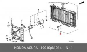 Радиатор, охлаждение двигател 19010PK1014 HONDA