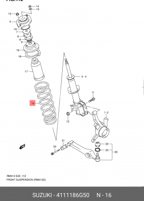 Пружина ходовой части 41111-86G50 SUZUKI