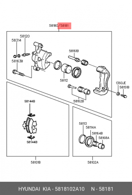 Тормозной суппорт 5818102A10 HYUNDAI KIA