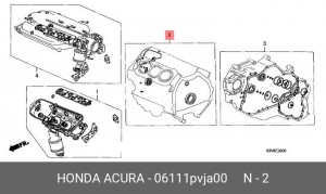 Комплект прокладок, блок-картер двигателя 06111PVJA00 HONDA