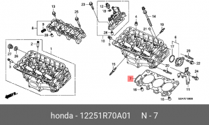 Прокладка ГБЦ 12251R70A01 HONDA