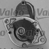 Стартер 455697 VALEO PHC