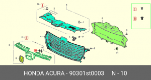 Деталь 90301ST0003 HONDA