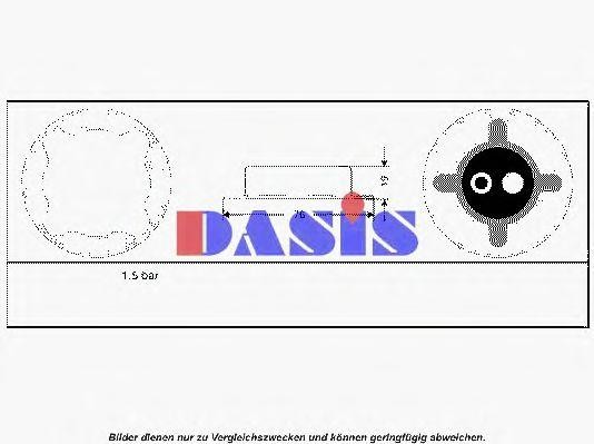 Крышка, радиатор 751661N AKS DASIS
