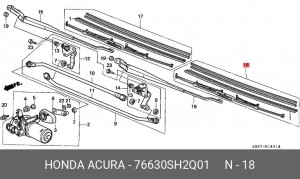 Щетка стеклоочистителя 76630SH2Q01 HONDA
