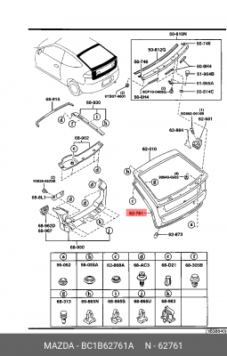 Уплотнитель крышки багажника BC1B62761A MAZDA
