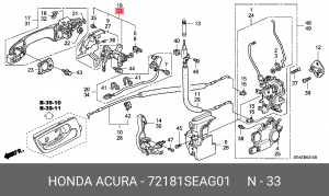 Личинка замка 72181SEAG01 HONDA