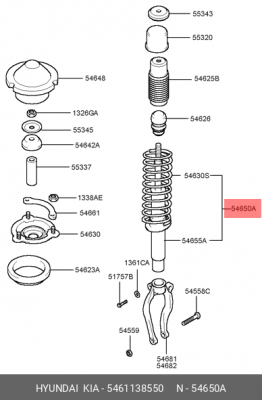 Амортизатор 54611-38550 HYUNDAI KIA