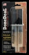 Клей DD6580 DONE DEAL