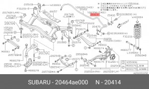 Втулка стабилизатора 20464-AE000 SUBARU