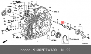 Кольцо уплотнительное 91302P7WA00 HONDA