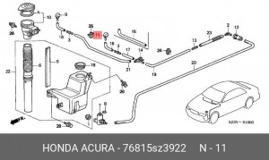 Форсунка стеклоомывателя 76815SZ3922 HONDA