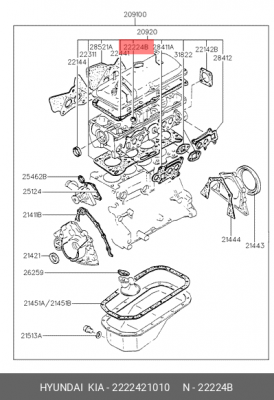 Уплотнительное кольцо, стержень кла 2222421010 HYUNDAI KIA
