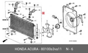 Радиатор кондиционера 80100S3VA11 HONDA
