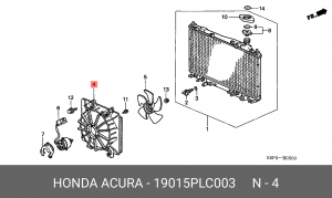 Вентилятор, охлаждение двигателя 19015PLC003 HONDA