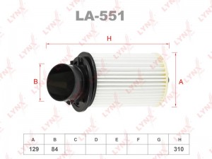 Фильтр воздушный LA-551 LYNXAUTO
