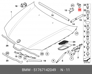 Уплотнитель 51 76 7 142 049 BMW