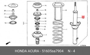 Амортизатор подвески 51605SA7904 HONDA