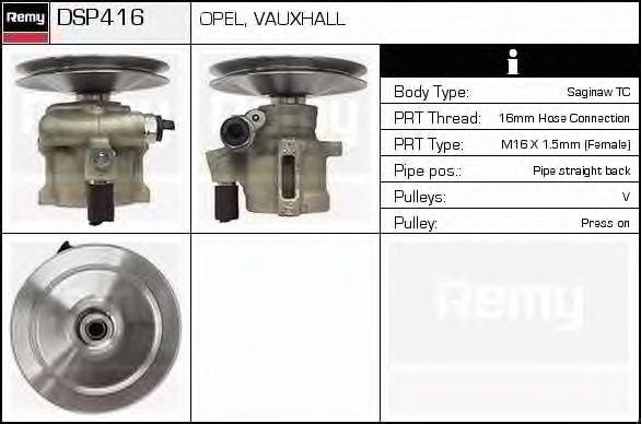 Гидравлический насос, рулевое управление DSP416 DELCO REMY