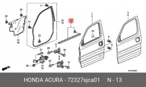 Деталь 72327SJCA01 HONDA
