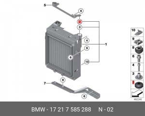 Наконечник 17217585288 BMW