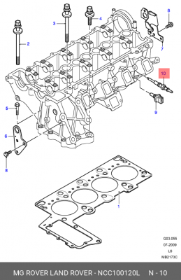 Свеча накаливания NCC100120L LAND ROVER