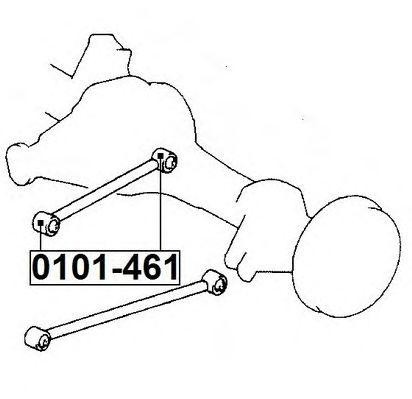 Рычаг подвески 0101-461 ASVA
