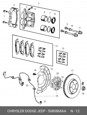 Комплект тормозных колодок, диско 5080868AA CHRYSLER
