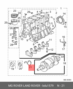 Дистанционная шайба, коленчатый вал BDU1579 MG ROVER LAND ROVER