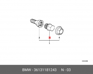 Головка болта крепления колеса с секретом 36 13 1 181 243 BMW
