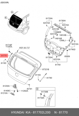Упругий элемент, крышка багажника / помещения для груза 817702L200 HYUNDAI KIA