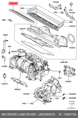 Фильтр, воздух во внутренном пространстве JMO000010 MG ROVER LAND ROVER