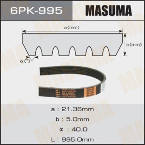 Ремень приводной 6PK-995 MASUMA