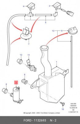 Электронасос стеклоомывателя 1 132 693 FORD