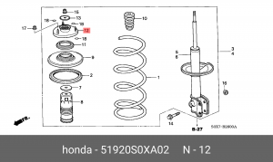 Опора амортизатора подвески 51920-S0X-A02 HONDA
