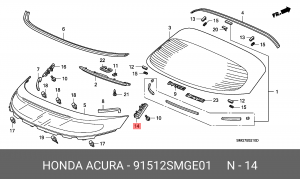 Деталь 91512SMGE01 HONDA