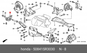 Подвеска, двигатель 50841-SR3-030 HONDA