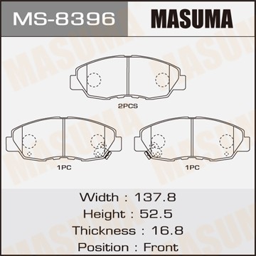 Колодки тормозные дисковые MS8396 MASUMA