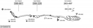Глушитель выхлопных газов конечный 115853 BOSAL