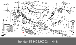 Хомут пыльника рулевой рейки 53449SJK003 HONDA