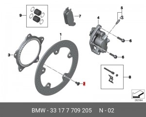 Болт крепления 33 17 7 709 205 BMW