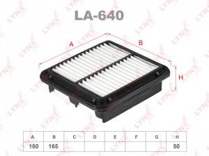 Фильтр воздушный LA-640 LYNXAUTO