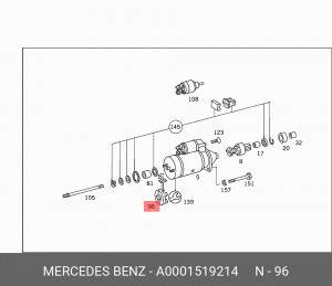 Щеточный узел стартера A 000 151 92 14 MERCEDES BENZ